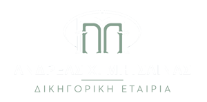 logo300